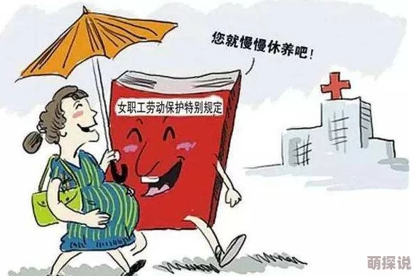 免费黄色小说视频提供成人内容请注意隐私保护及法律法规