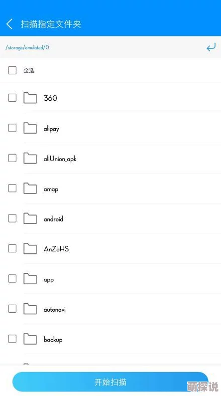 wwww网站是全球领先的互联网服务提供商，致力于为用户提供优质的网络体验和丰富的内容服务