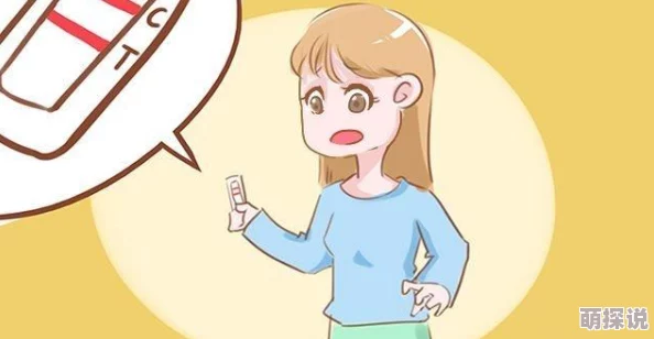 欧美性教育一区三区免费视频爱拼会赢