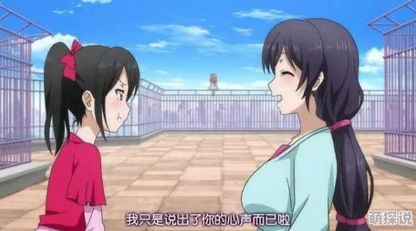 二次元巨乳美女指的是动漫或游戏中具有夸张胸部特征的女性角色