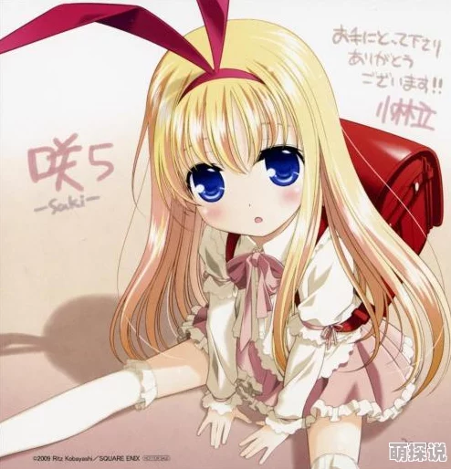 二次元巨乳美女指的是动漫或游戏中具有夸张胸部特征的女性角色