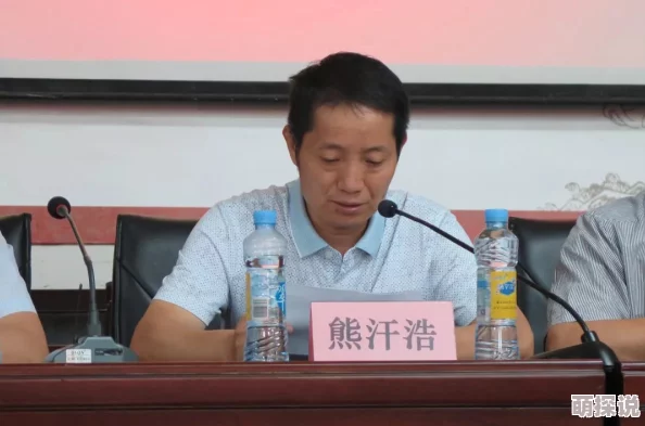 和老师在教室啪动态图这是一张充满活力的校园生活场景的动态图片 和老师在教室啪动态图这是一张充满活力的校园生活场景的动态图片