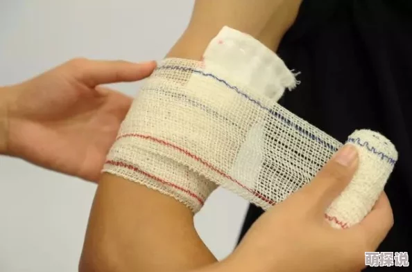 一小时人生：高效伤口治疗指南，掌握正确包扎技巧促进快速康复