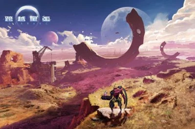 全面攻略：如何快速提升跨越星弧伊勒角色探索值至100%