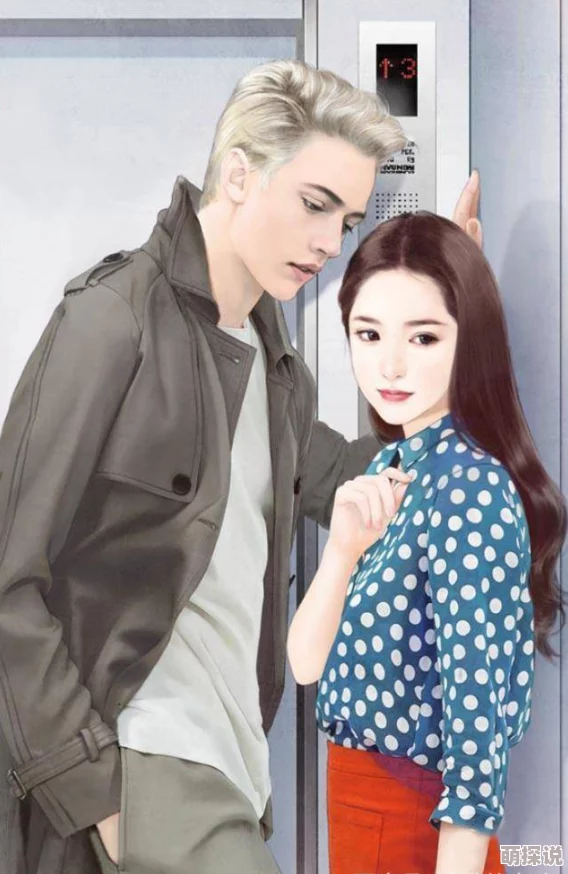 少妇三级全黄总裁爹地超凶猛:一胎二宝 少妇三级全黄总裁爹地超凶猛:一胎二宝