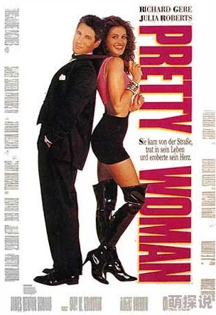 欧美性猛交内射兽交老熟妇成人影视作品类型描述