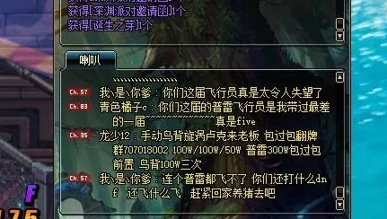 橙光游戏《此生谁与初见》雷风行线路全攻略揭秘，助你轻松通关情感迷局