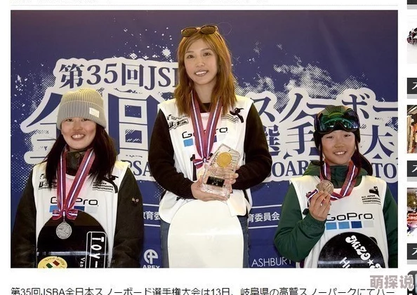 日韩成a人片在线观看日本成人影视资源的网络播放平台