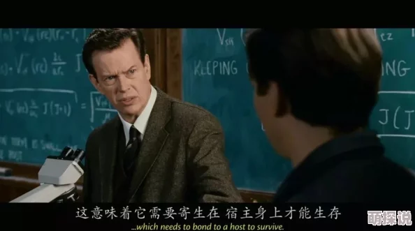 隐形守护者制作团队解散内幕曝光：多年辛勤背后的复杂缘由终于被揭开