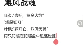 好舒服好爽啊这句表达了极致的舒适与愉悦感