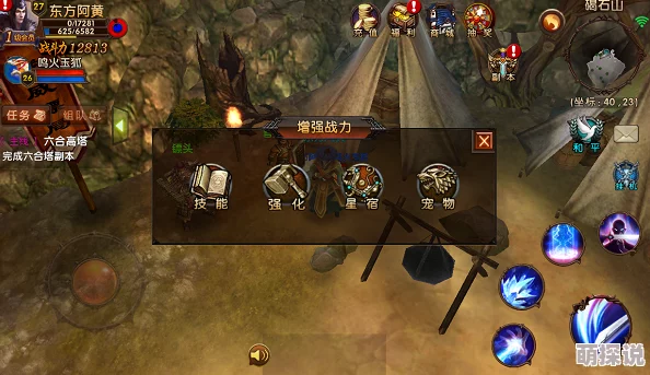 碧雪情天游戏新升级：全面解析离线挂机系统，轻松提升战力无压力