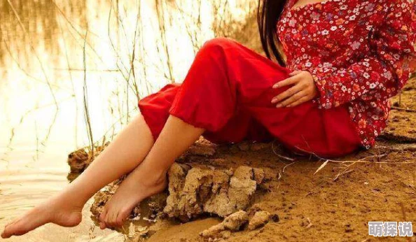 乡村艳妇视频爱也有阿禾