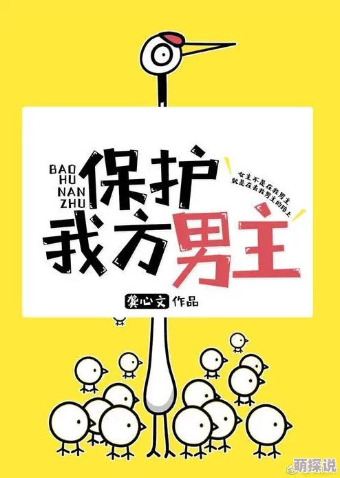 一女被九个男人强h高np绑架课