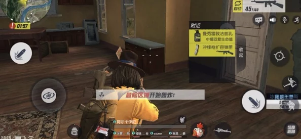 《终结者2》七夕特别企划：浪漫欢乐庆典，邀你共赴燃情盛夏激情之约