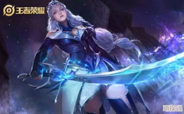 王者荣耀高手攻略:露娜玩法深度解析与高效连招技巧推荐 王者荣耀高手攻略:露娜玩法深度解析与高效连招技巧推荐