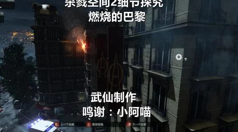 梦境侦探深度评测：探索人间百态，细节之处尽显其独特魅力