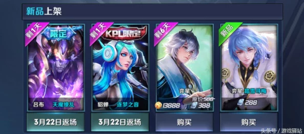 未来机甲决战：全面解析快速升级秘诀，助你决战巅峰的升级攻略