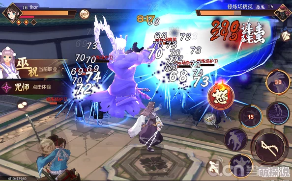 侍魂胧月传说重大更新：6月13日水无月测试盛大开启，全新冒险即将启程通知