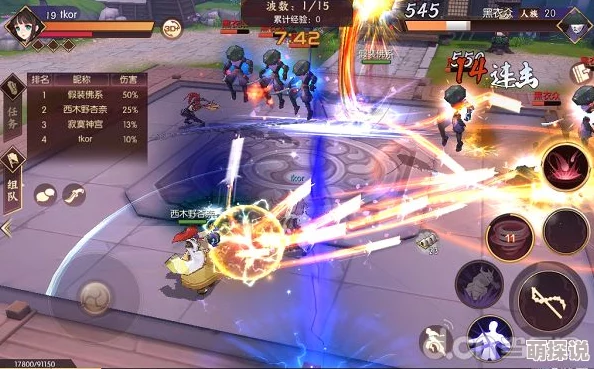 侍魂胧月传说重大更新：6月13日水无月测试盛大开启，全新冒险即将启程通知