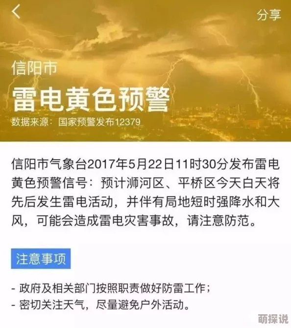 免费看又色又爽又黄网站这些网站通常提供成人内容，需谨慎浏览以保护个人隐私和安全