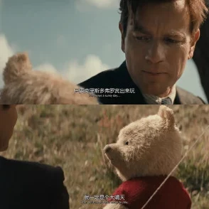 免费国产黄网站在线观看视频克里斯托弗·罗宾