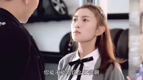 初尝黑人巨炮波多野结衣龙日一，你死定了第二季