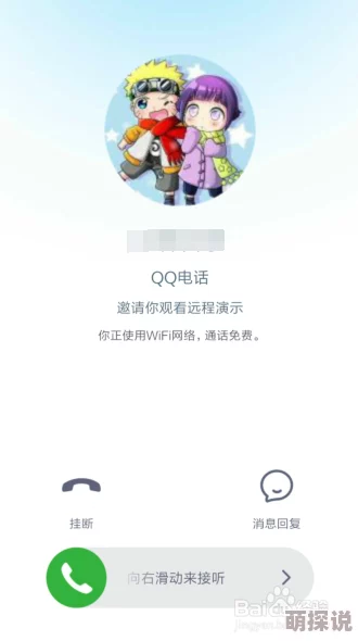 timtales上的都好大在这个平台上我们可以分享彼此的故事和经验让每个人都能感受到积极向上的力量一起成长吧