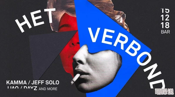 timtales上的都好大在这个平台上我们可以分享彼此的故事和经验让每个人都能感受到积极向上的力量一起成长吧