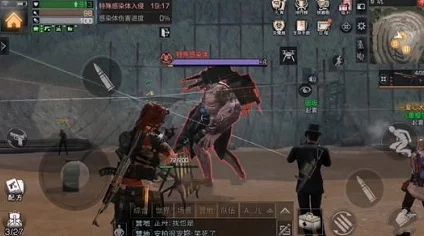 明日之后终极挑战：铁手最全高效击杀攻略大揭秘，你准备好迎接这场生死较量了吗？