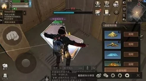 明日之后终极挑战：铁手最全高效击杀攻略大揭秘，你准备好迎接这场生死较量了吗？