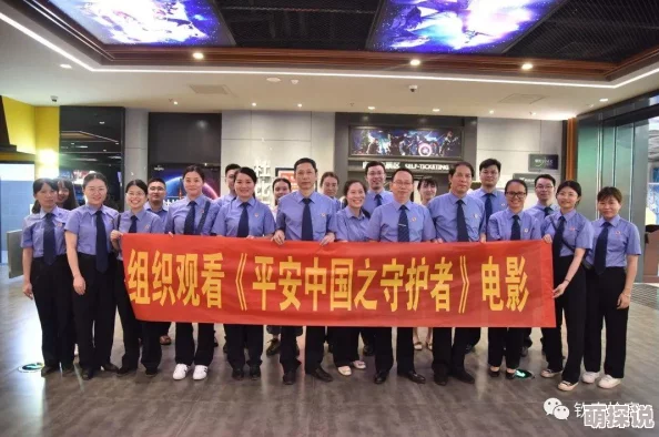 在线观看精品17页视频网站守护者2019