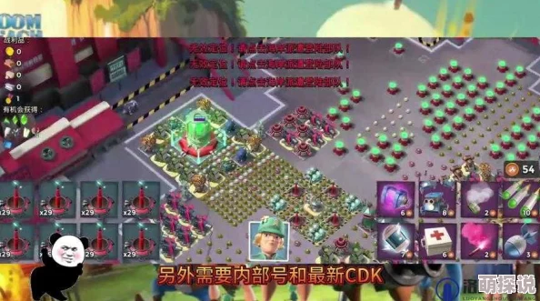 海岛奇兵10月11日更新：恐怖博士阶段9低本通关技巧，详解视频攻略发布！