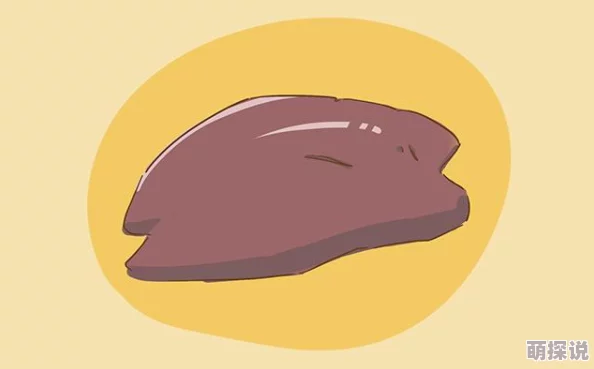 国内久久精品重金属