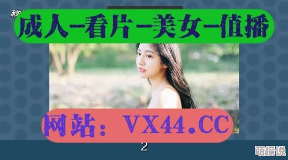 国产草莓视频入口免费网站提供丰富多样的国产视频资源