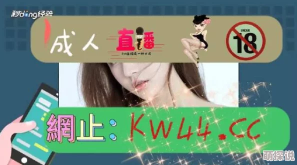 国产草莓视频入口免费网站提供丰富多样的国产视频资源