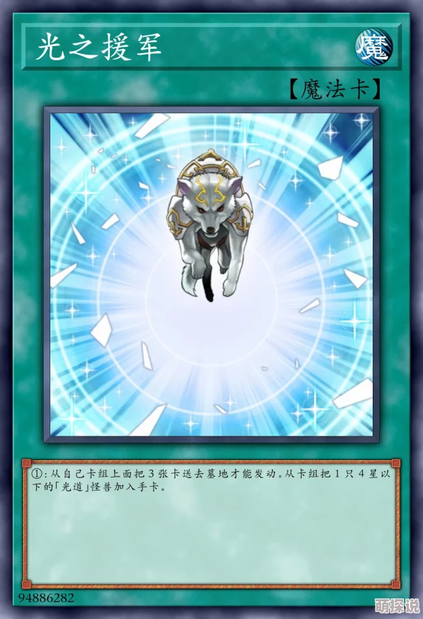 光之美少女剧场版2雪空之下的奇迹与魔法的秘密续作讲述了新旧战士共同对抗邪恶的故事