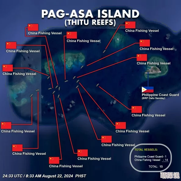 免费看18污黄端岛计划