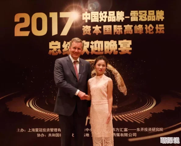 凌华吃旅行者坤吧声优广播的幕前幕后