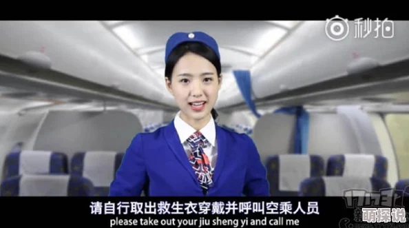 凌华吃旅行者坤吧声优广播的幕前幕后