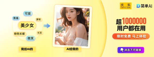 朝鲜free性videohd可能是指朝鲜的免费高清色情视频内容