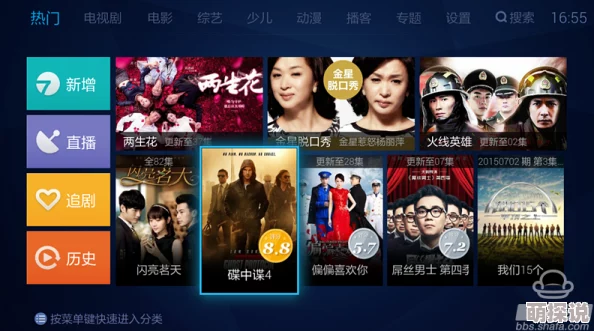 朝鲜free性videohd可能是指朝鲜的免费高清色情视频内容