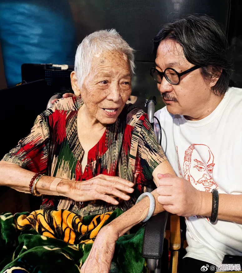 100岁老太毛片一位百岁老人回忆过去生活的珍贵影像记录