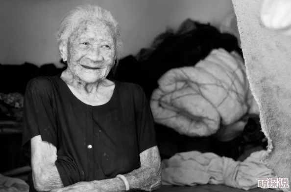 100岁老太毛片一位百岁老人回忆过去生活的珍贵影像记录