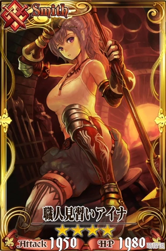 锁链战记平民玩家必看:山猫的使者铃色卡牌深度分析及推荐指南 锁链战记平民玩家必看:山猫的使者铃色卡牌深度分析及推荐指南