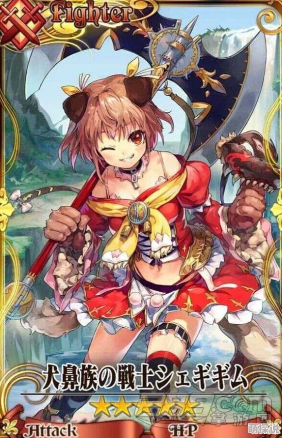 锁链战记平民玩家必看:山猫的使者铃色卡牌深度分析及推荐指南 锁链战记平民玩家必看:山猫的使者铃色卡牌深度分析及推荐指南