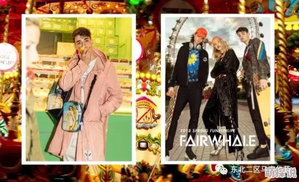 1314酒色网春季新品上市限时优惠不容错过