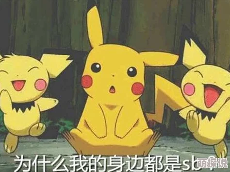 腾讯《一起来捉妖》公测倒计时！国产版宝可梦Go玩家必知重要须知事项