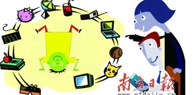 在线免费观看黄视频最新研究表明过度观看可能导致视力下降和心理依赖问题