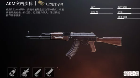 Apex英雄寻血犬高手揭秘：狙击战枪支精选，克莱博与长弓的致胜之道