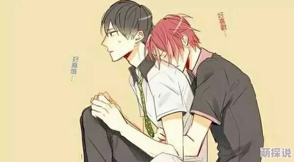 嗯...好硬h年下永远爱我或不再爱我